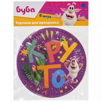 Тарелка бумажная "Буба и друзья" 18 см, набор 6 штук