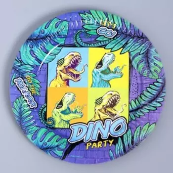 Тарелка одноразовая бумажная "Дино", 18 см