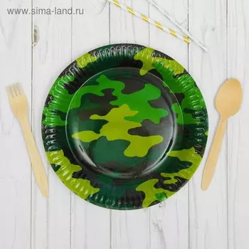 Тарелка бумажная «Камуфляж», 23 см, 6 шт.