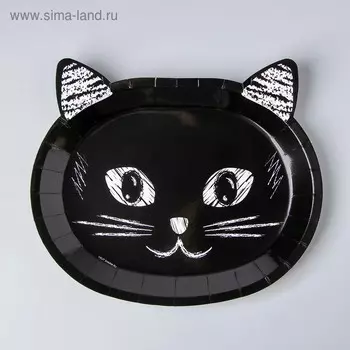 Тарелка бумажная «Котики», фигурная, 23 см, набор 6 шт.