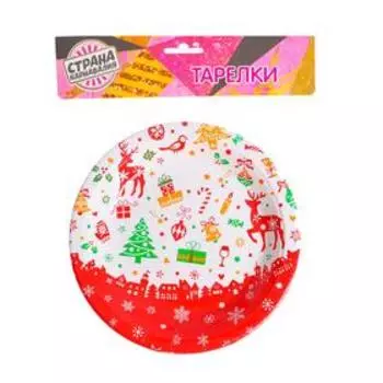 Тарелка бумажная «Новогодний город», набор 6 шт.