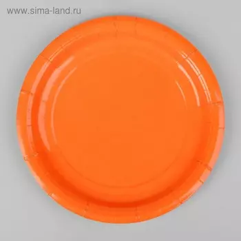 Тарелка одноразовая бумажная однотонная, оранжевая