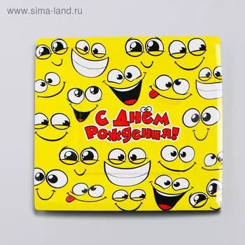 Тарелка одноразовая бумажная квадратная " Смайлы " (21 см)