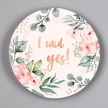 Тарелка бумажная «Свадебная», 18 см, набор 6 штук