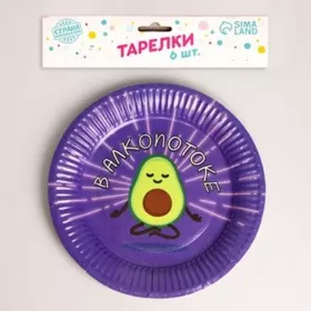 Тарелка бумажная «В потоке», набор 6 шт, 18 см