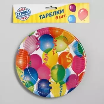 Тарелка одноразовая бумажная «Воздушные шарики», набор 6 шт., 18 см
