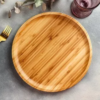 Тарелка Wilmax, d=28 см