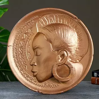 Тарелка декоративная "Девушка" бронза, 36х4см