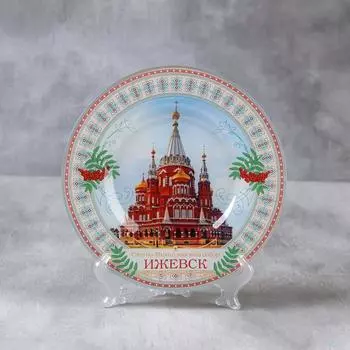 Тарелка декоративная «Ижевск», d=20 см