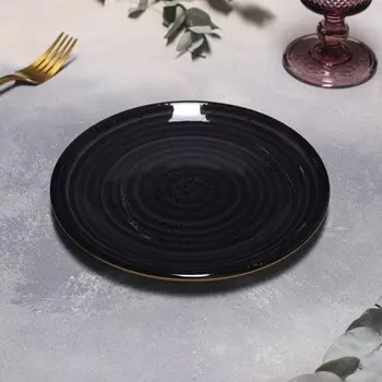 Тарелка фарфоровая десертная Balance, d=19 см, цвет чёрный