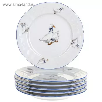 Тарелка десертная Bernadotte, декор «Гуси», 17 см
