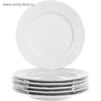 Тарелка десертная Bernadotte, недекорированная, 19 см