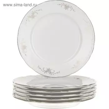 Тарелка десертная Constance, декор «Серый орнамент, отводка платина», 17 см