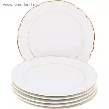 Тарелка десертная Constance, декор «Золотая нитка, Отводка золото», 17 см