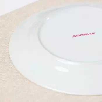 Тарелка десертная Доляна «Мадонна», d=19 см, керамика, белая