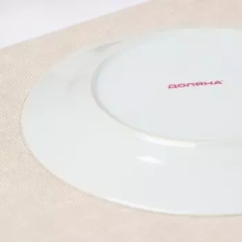 Десертная тарелка Доляна «Сакура», d=19 см, керамика, белая