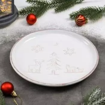 Тарелка десертная Доляна «Зимняя сказка», 20,5×3,5 см