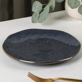 Тарелка керамическая десертная Grey, d=20 см, цвет чёрный