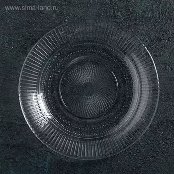 Тарелка десертная Luminarc «Луиз», d=19 см, стекло