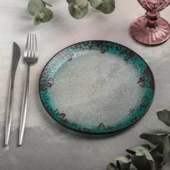 Тарелка десертная Magistro «Градиент», d=20 см