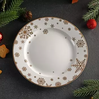 Тарелка десертная Magistro «Новый Год. Снегопад», d=20,5 см