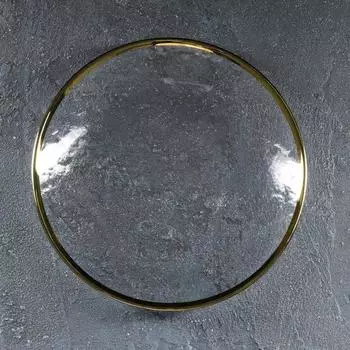 Тарелка «Руно», 20.52 см, стекло