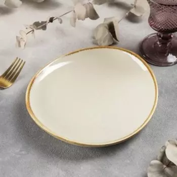 Тарелка десертная «Сапфир», 21×19,5×2,5 см, цвет бежевый