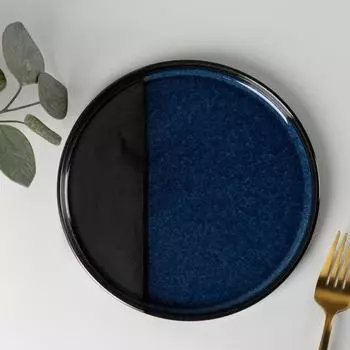 Тарелка десертная «Сомма», d=20 см