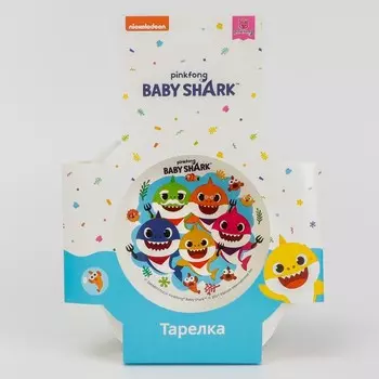 Тарелка детская Baby Shark», 0,5 л., глубокая