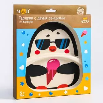 Тарелка детская из бамбука M&B «Пингвин», 2 секции