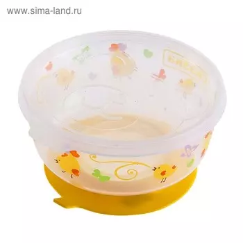 Тарелка детская с крышкой, МИКС