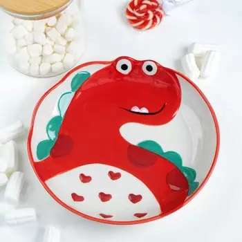 Тарелка «Дино», d=20,5 см