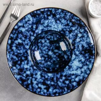 Тарелка для пасты «Галактика», 26×6 см