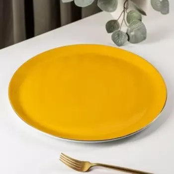 Тарелка для пиццы Morocco, d=32 см, цвет жёлтый