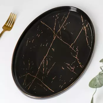 Тарелка для подачи овальная Gold, 31×21 см, цвет чёрный