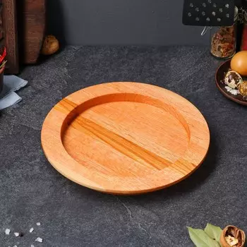 Тарелка для подачи "Славянская", 25х3 см, массив дуба, бука, ясеня