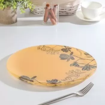 Тарелка Доляна «Алламанда», d=30 см, цвет жёлтый