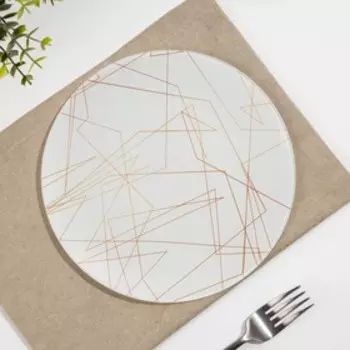 Тарелка Доляна «Кассиопея», d=21,5 см, цвет белый