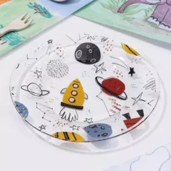 Тарелка Доляна «Космос», d=20 см