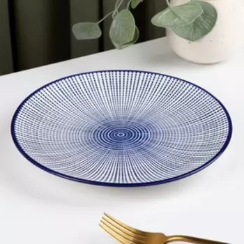 Тарелка Доляна «Мерцание», d=21.7 см, керамика, синяя