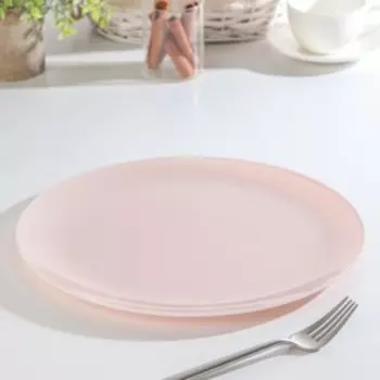 Тарелка Доляна «Пастель», d=30 см, цвет розовый
