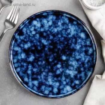 Тарелка «Галактика», d=20 см