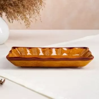 Тарелка "Гедза", дижонская горчица, 21 см