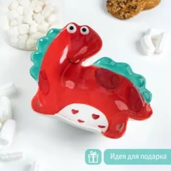 Тарелка глубокая «Дино», 19×16 см