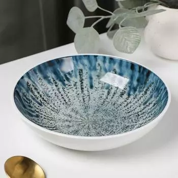 Тарелка глубокая «Доменик», 800 мл, d=19,5 см, цвет синий