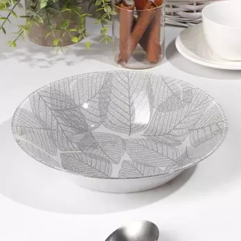 Тарелка глубокая стеклянная «Графи», 1 л, d=22 см, цвет серый