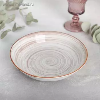 Тарелка глубокая «Искушение», d=20,5 см, цвет бежевый