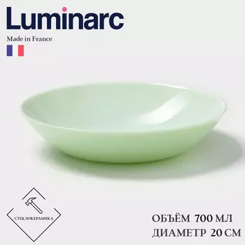 Тарелка глубокая Luminarc DIWALI PARADISE GREEN, 700 мл, d=20 см, стеклокерамика, светло-зелёная