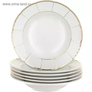 Тарелка глубокая Menuet, декор «Отводка золото, золотые держатели», 23 см