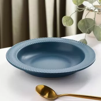 Тарелка глубокая «Морская гладь», d=23 см, цвет синий